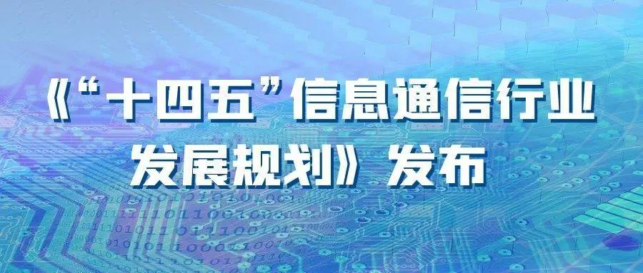 乐鱼体育网络安全培训服务